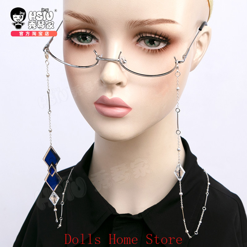 Men'S Accessories Glasses - نظارات تنكرية لشخصية ريجريتور بانتالوني من