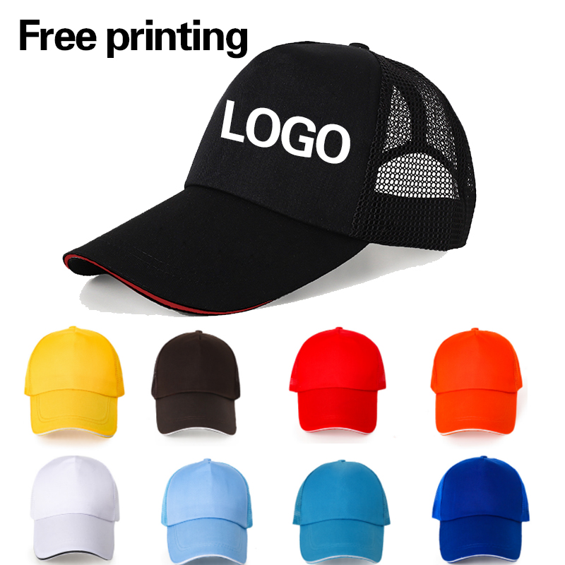 الرجال النساء تخصيص القبعات طب - مراجعة Hat Snapback Cap وسعره