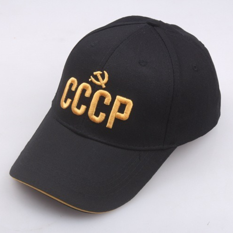 تخصيص الروسية الوطنية شعار قبع - مراجعة Hat Snapback Cap وسعره