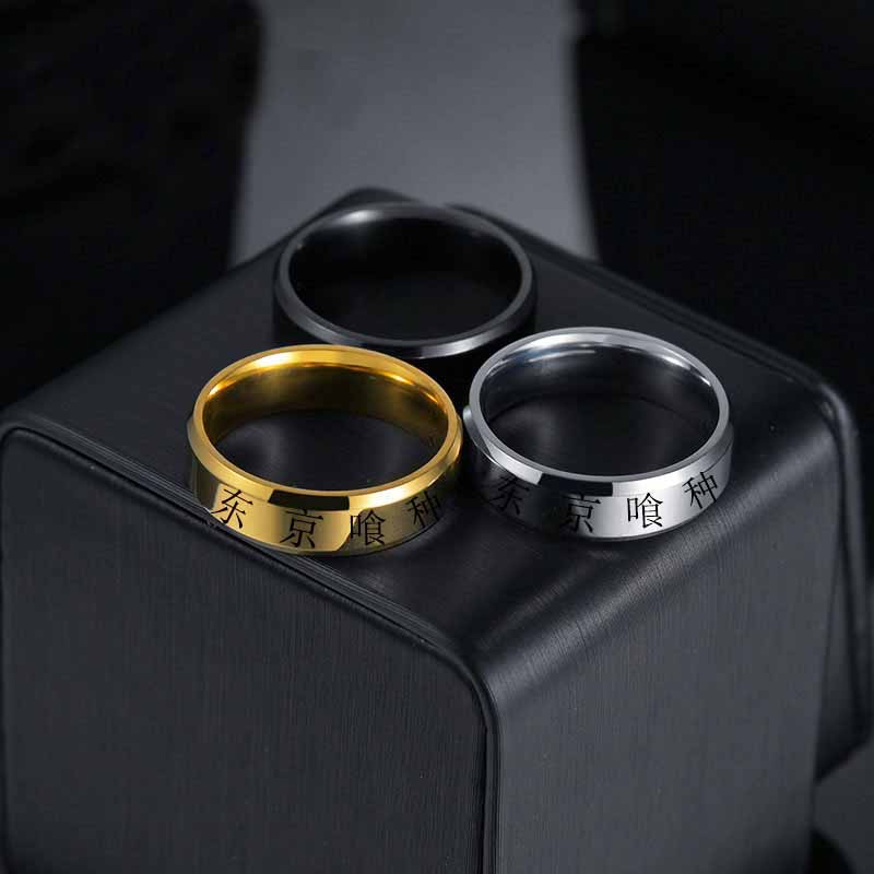 أنيمي طوكيو الغول كينمو كينيان - مراجعة Men Accessories Wedding وسعره